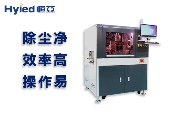 不同版型PCB电路板分板机选型与优势全解析