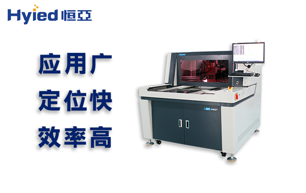 PCB复合分板机的主要功能是什么